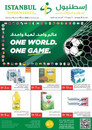 Istanbul Hypermarket offer thumb