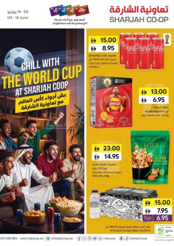 Sharjah Coop offer thumb