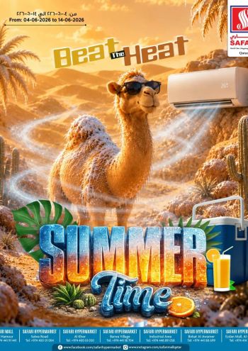 Safari Hypermarket offer thumb