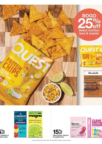 Target offer thumb