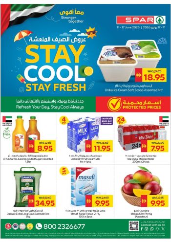 Spar Hypermarket offer thumb