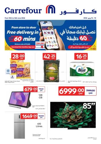 Carrefour offer thumb