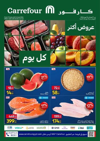 Carrefour offer thumb