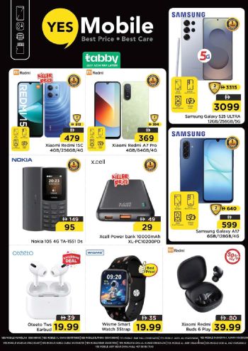 Nesto offer thumb