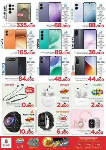 Nesto offer thumb