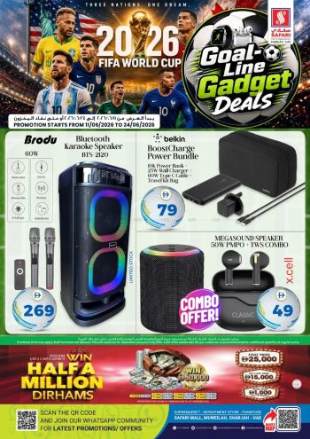 Safari Hypermarket offer thumb