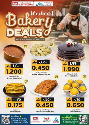 KM Trading offer thumb