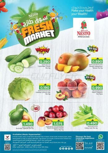 Nesto offer thumb