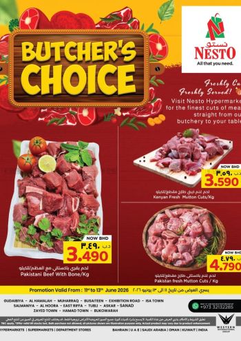 Nesto offer thumb
