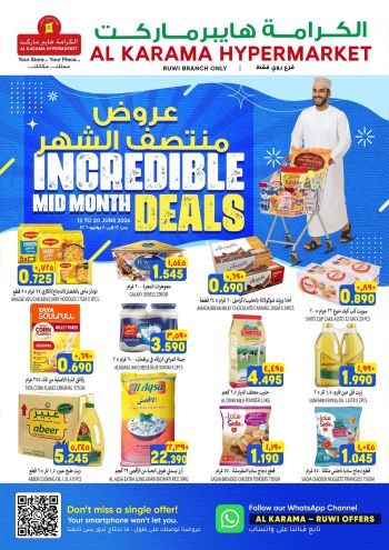 Karama Hypermarket offer thumb
