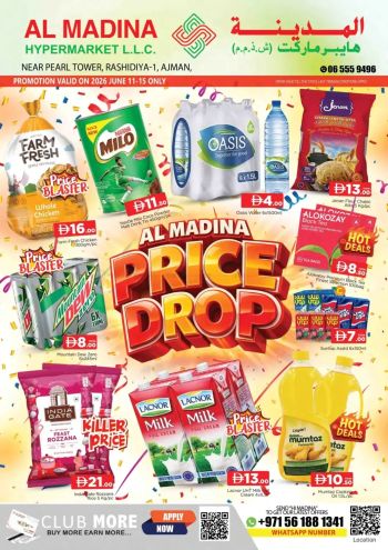 Al Madina Market offer thumb