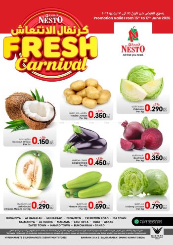 Nesto offer thumb