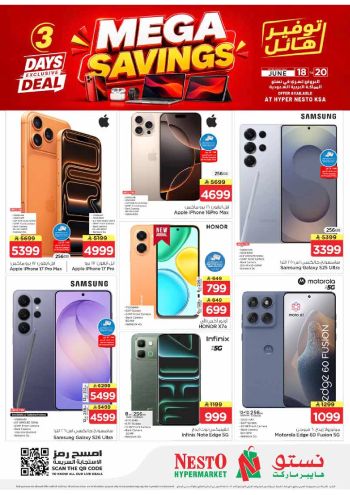 Nesto offer thumb