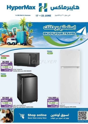 Carrefour offer thumb