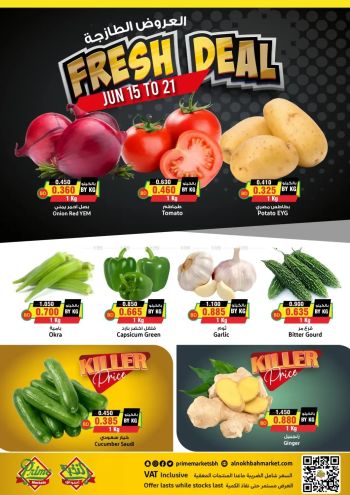 Prime Supermarkets offer thumb