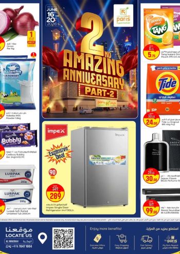 Paris Hypermarket offer thumb