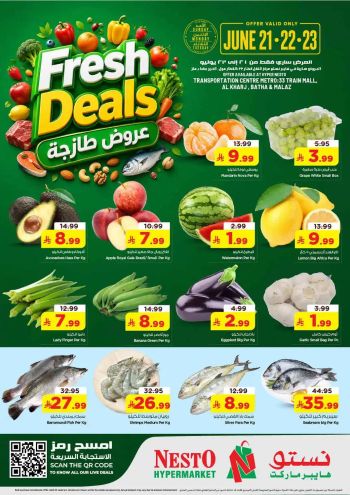 Nesto offer thumb