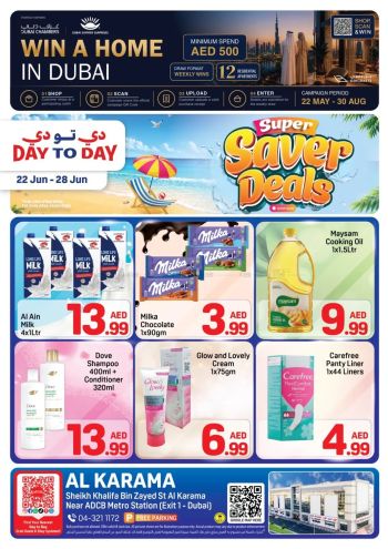 DaytoDay offer thumb