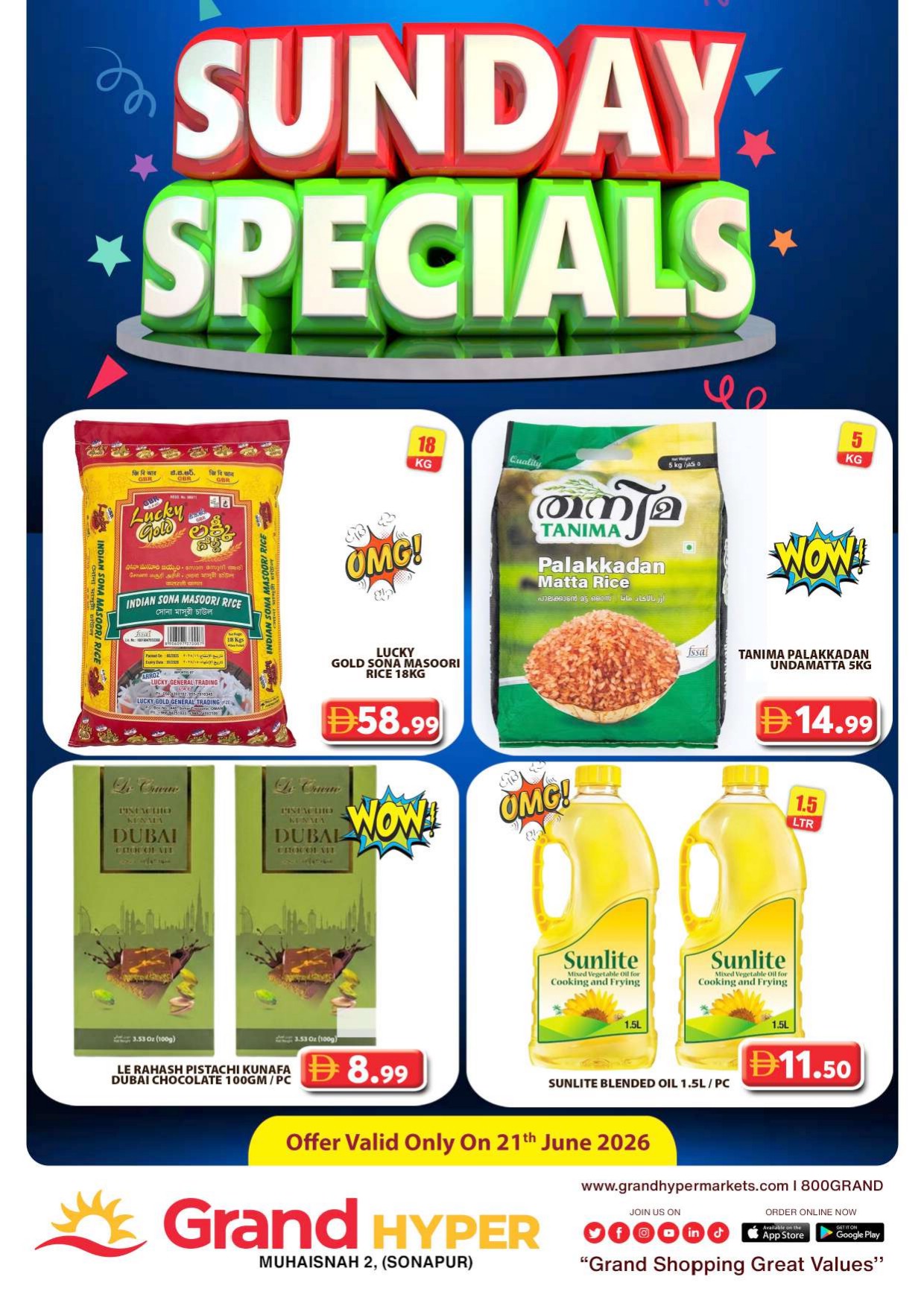 offerimage