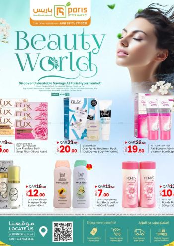 Paris Hypermarket offer thumb