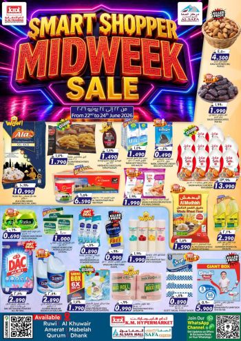 KM Trading offer thumb