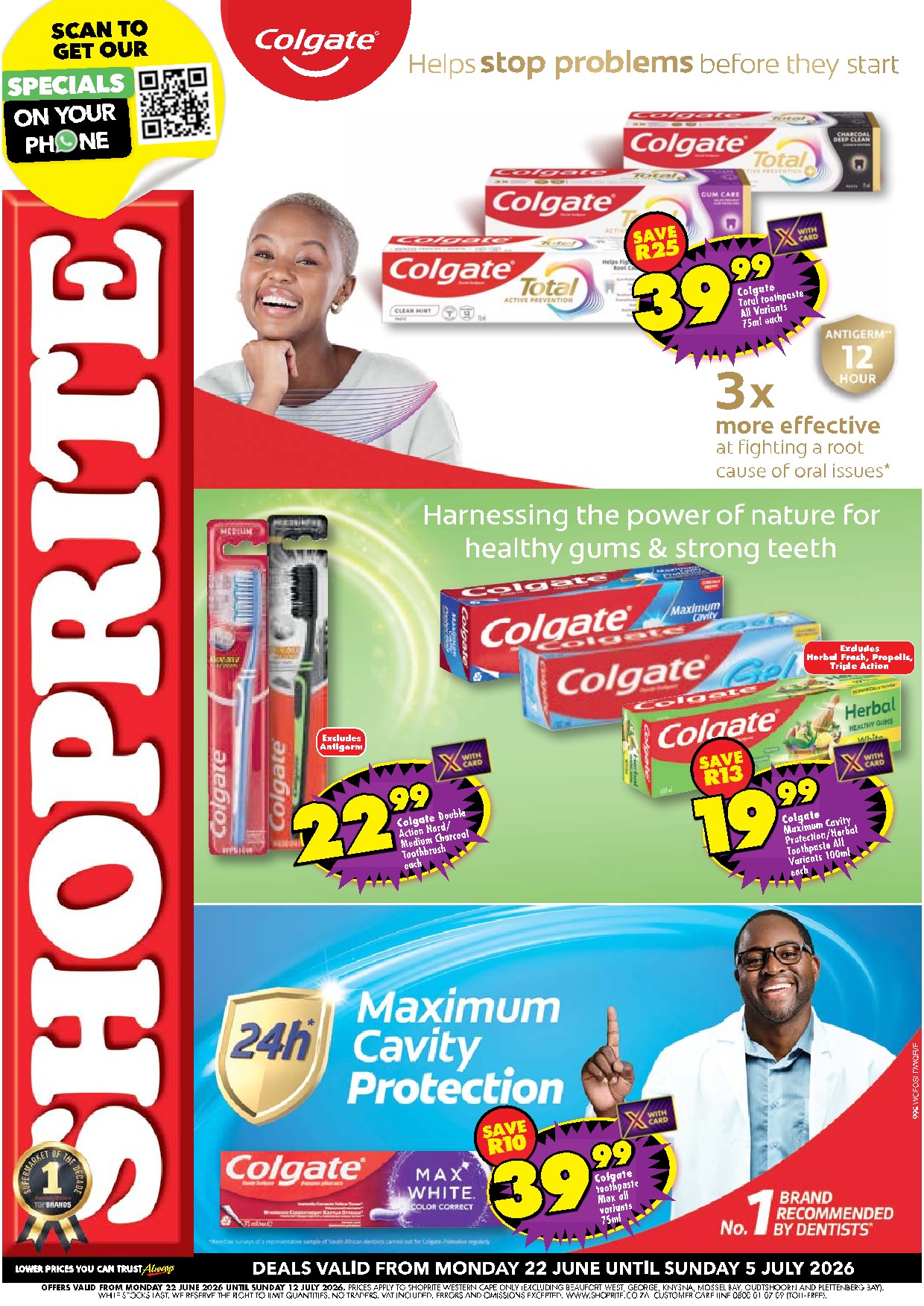 offerimage