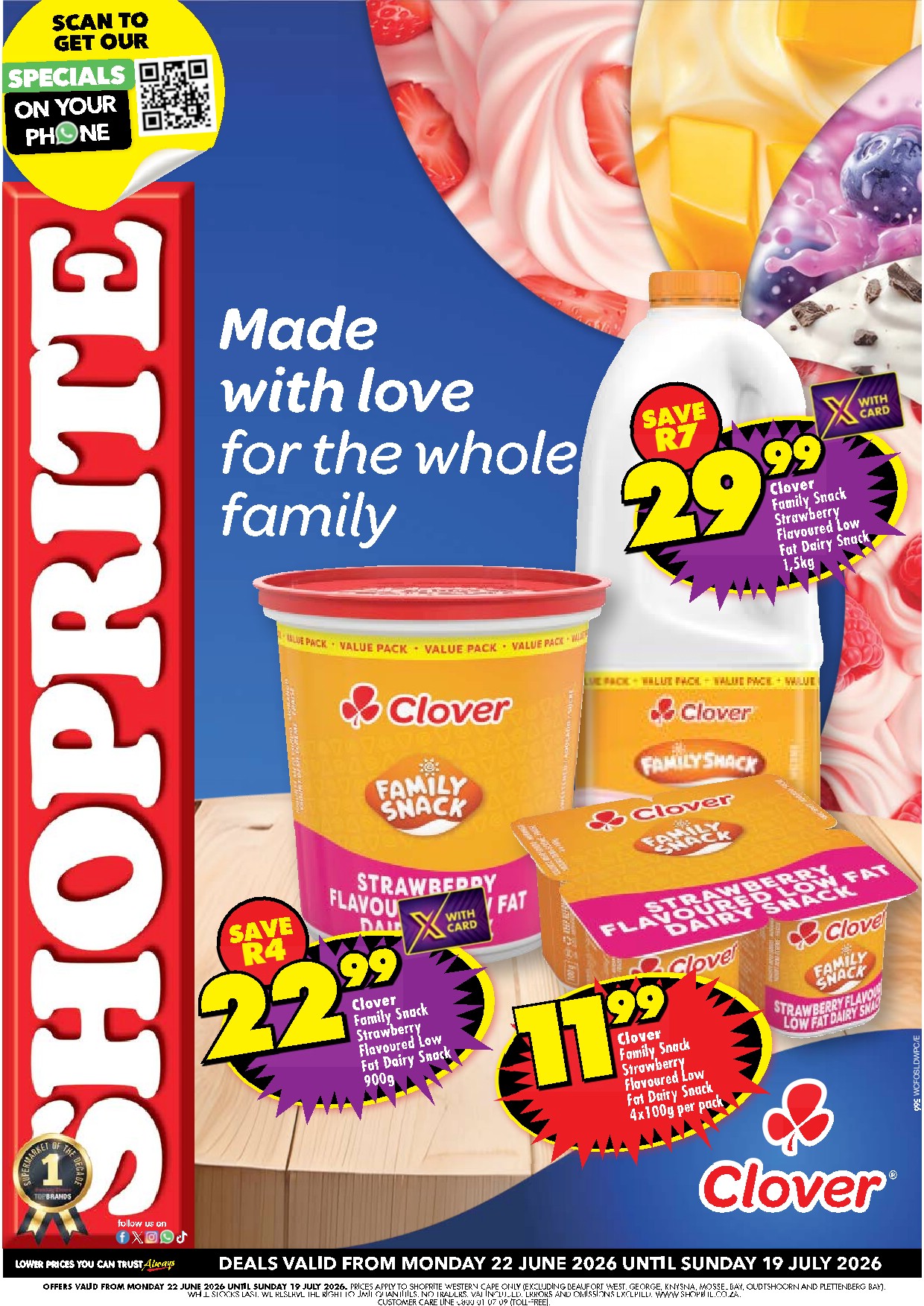 offerimage