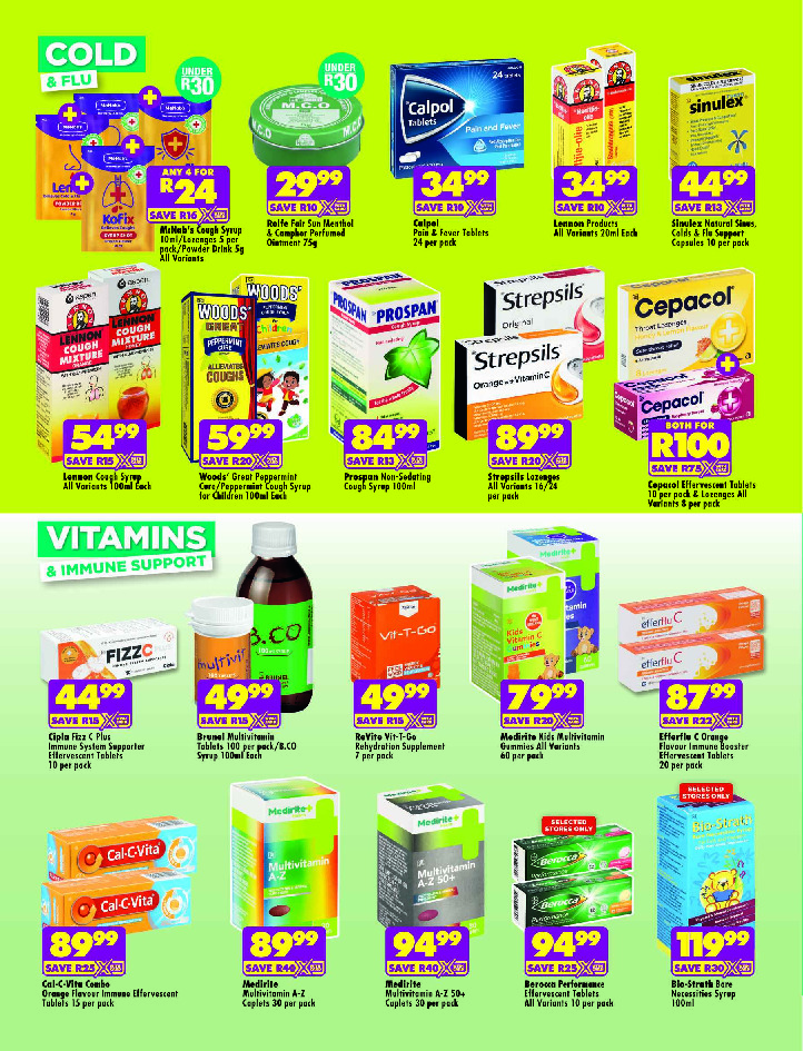 offerimage