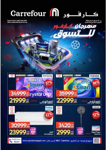Carrefour offer thumb