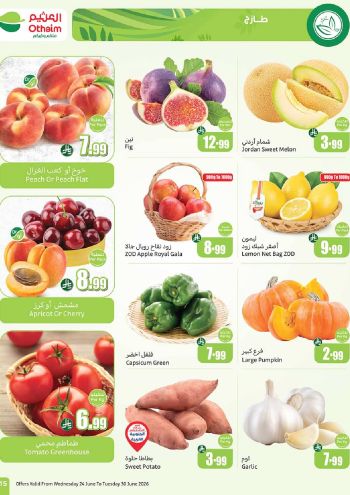 Othaim Markets offer thumb