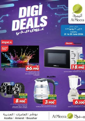 Al Meera Market offer thumb