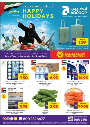 Abu Dhabi Coop offer thumb