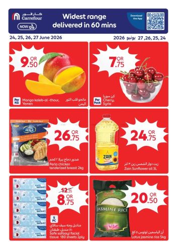 Carrefour offer thumb