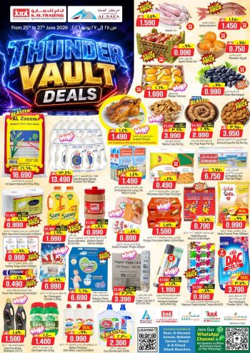 KM Trading offer thumb