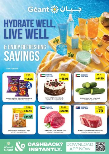 Geant Hyper offer thumb