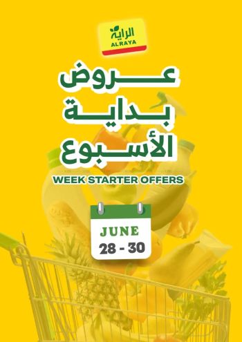 Al Raya Market offer thumb