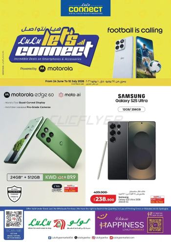 Lulu offer thumb