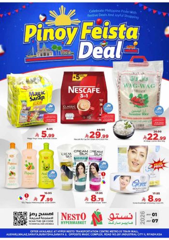 Nesto offer thumb