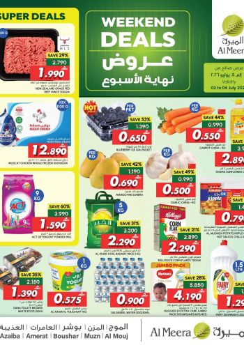 Al Meera Market offer thumb
