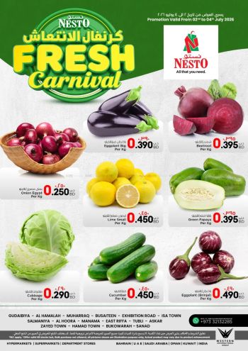 Nesto offer thumb