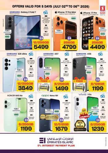 Safari Hypermarket offer thumb