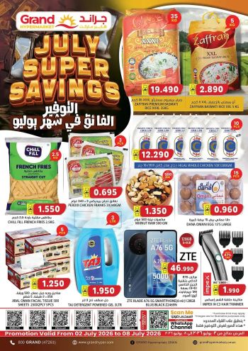 Grand Hyper offer thumb