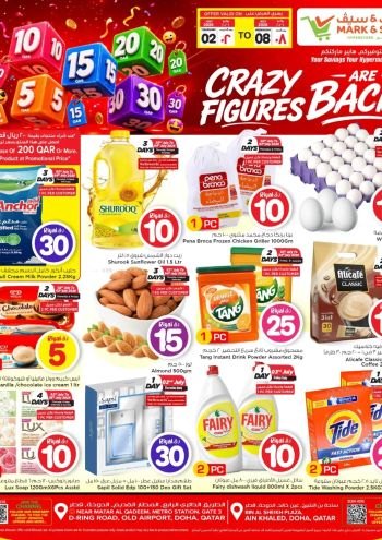 Mark and Save offer thumb