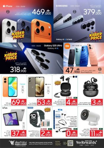 Mark and Save offer thumb