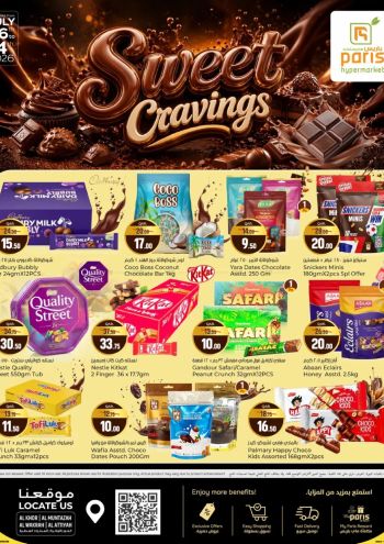 Paris Hypermarket offer thumb