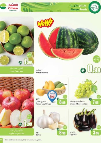Othaim Markets offer thumb