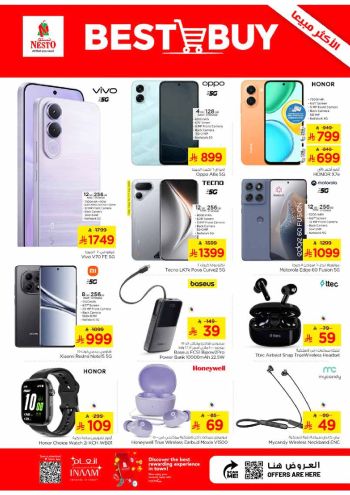 Nesto offer thumb