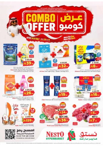 Nesto offer thumb