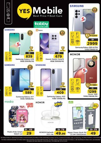 Nesto offer thumb