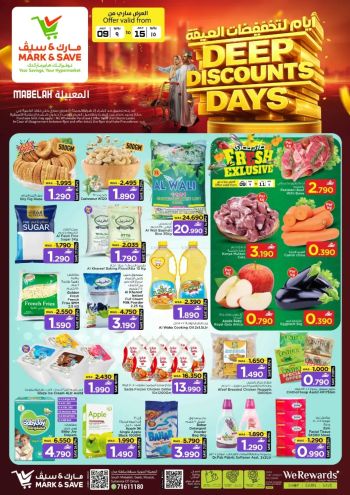 Mark and Save offer thumb